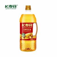 长寿花压榨一级花生油桶装物理压榨桶装浓香食用植物油1L*1瓶