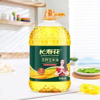 长寿花压榨玉米油5L非转基因压榨一级食用油(新老包装随机发货)