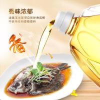 长寿花浓香玉米油5L工艺食用油物理压榨