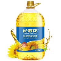 长寿花葵花籽油4L食用油压榨一级
