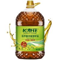 长寿花低芥酸菜籽油非转基因物理压榨食用油5L*1桶