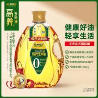 长寿花零反式脂肪高养玉米油5L非转基因压榨一级烘焙胚芽植物油