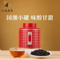八马茶业红茶百福武夷山正山小种特级60g罐装茶叶自己喝