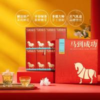 八马茶业红茶乌龙茶普洱绿茶茉莉花茶马到成功送礼茶叶配礼袋试茶[马到成功5星]茉莉花茶168g