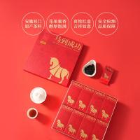 八马茶业红茶乌龙茶普洱绿茶茉莉花茶马到成功送礼茶叶配礼袋试茶[马到成功5星]祁红茶168g