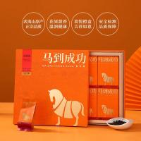 八马茶业红茶乌龙茶普洱绿茶茉莉花茶马到成功送礼茶叶配礼袋试茶[马到成功3星]金骏眉192g