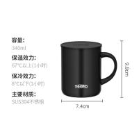 膳魔师(THERMOS)保温杯340m男女士儿童马克咖啡杯七夕教师节JDG-351黑色