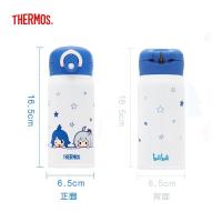 膳魔师(THERMOS)316L不锈钢保温杯保冷杯联名图案款TCMObilibili-白色350ml