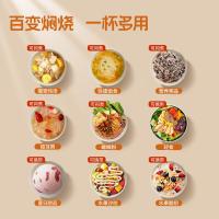 膳魔师(THERMOS)焖烧杯不锈钢保温户外露营保温桶学生焖烧罐TCLA荧光绿470ml470ml