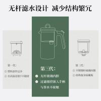 鸣盏飘逸杯玻璃内胆磁吸一键过滤泡茶壶茶水分离冲茶器沏茶壶功夫茶具功夫茶壶MZ8003(长按滤茶)0.5L