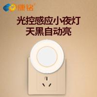 康铭小夜灯led光控感应卧室儿童房床头起夜灯宝宝喂奶夜光灯颜色随机