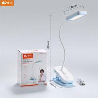 康铭KM-6771LED学生专用护眼台灯立式床头灯(标配)触摸开关