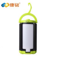 康铭LED多功能应急灯USB充电式停电备用手电筒露营挂灯帐篷灯探照灯手提灯KM-7771