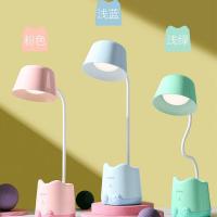 康铭KM-6760充电led台灯护眼读写灯1500mAh触控调光笔筒(颜色随机)