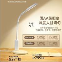 康铭应急灯KM-S053三色护眼灯学生宿舍LED052插电调光床头台灯新款s100三色带小夜灯