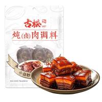 古松炖料卤料30g炖肉料包炖菜炖肉卤肉煲汤调料包汤料包30g炖肉调料