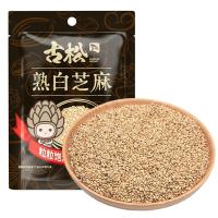 古松方便食品炒熟白芝麻100g五谷杂粮免洗烘焙即食黑芝麻伴侣
