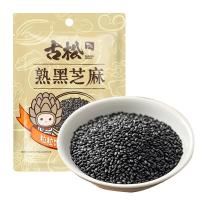 古松方便食品炒熟黑芝麻100g五谷杂粮免洗烘焙即食白芝麻伴侣