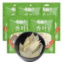 古松香叶15g月桂叶火锅底料炖肉卤肉调味香料凉拌炒菜佐料调味料较划算香叶15g*5包
