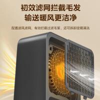 美的(Midea)电暖器电暖风机取暖器立式家用电散热器居家办公室多用多功能速热NFU-T机械式