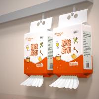 懂当家姊妹花厨房清洁一次性抹布