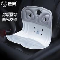 佳奥(JAGO)人体工学坐靠一体垫护腰坐垫车载座椅腰靠垫车用久坐神器矫姿靠背