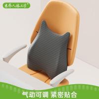 米乔人体工学汽车头枕腰靠套装太空记忆棉车用座椅腰垫腰靠背护颈枕H1浅灰色