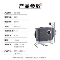 东菱布艺清洗机多功能蒸汽清洁机全屋蒸汽洗吸一体机家用洗地毯机布艺沙发DL-6906