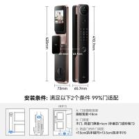 TCL智能锁可视猫眼带显示屏电子锁人脸识别智能锁K9GPro