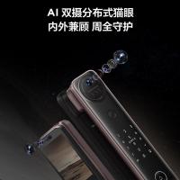 TCL智能锁猫眼可视指纹锁人脸识别双摄智能锁K9GPlus