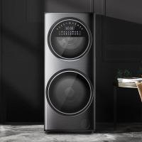 创维幻影系列双舱洗衣机双DD直驱变频电机智能三投放全变频科技四维一级能效S15H墨羽纱