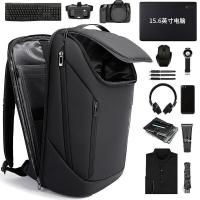 班歌背包男士商务双肩包大容量大学生书包差旅17英寸电脑包2517黑