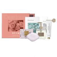 25独特艾琳冬季B型