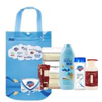 25 宝洁冬季套装168 型