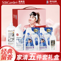 蔬果园家清五件套礼盒