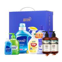 蓝月亮家清套装228型