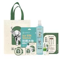 25上延生活 清凉防暑六件套