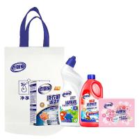 老管家卫浴清洁套装A