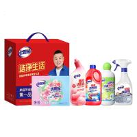 老管家卫浴清洁套装C
