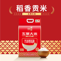 咪然五常大米-稻香贡米5kg