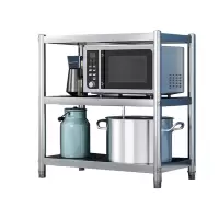 指臣置物架60*40*80cm个