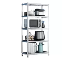 指臣落地置物架70*40*170cm个