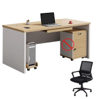 指臣 办公桌(带椅)160*60*75cm套