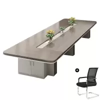 指臣会议室桌含12椅3.5*1.5*0.75m套