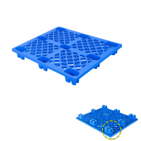 指臣36脚托盘120*100*14cm个