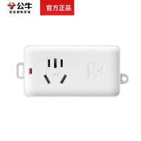 公牛(bull) 大功率16A插座4000W插线板/插座/排插 一位16A无开关 GN-103D 3米