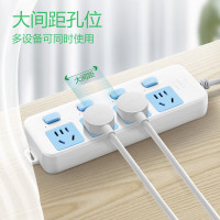 公牛(bull) 独立开关插座带分控开关插排多开关排插接线板插线板一对一多开关多功能电源插板 5米4插位GN-315