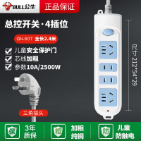 公牛(bull)插座家用插排插线板学生宿舍电源转换 全长2.4米/607/四插位/带开关