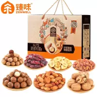 臻味 环球祝福 坚果礼盒 1.5kg 盒