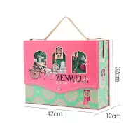 臻味 环球品味 坚果礼盒 2kg 盒